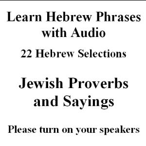 Jewish Proverbs and Sayings